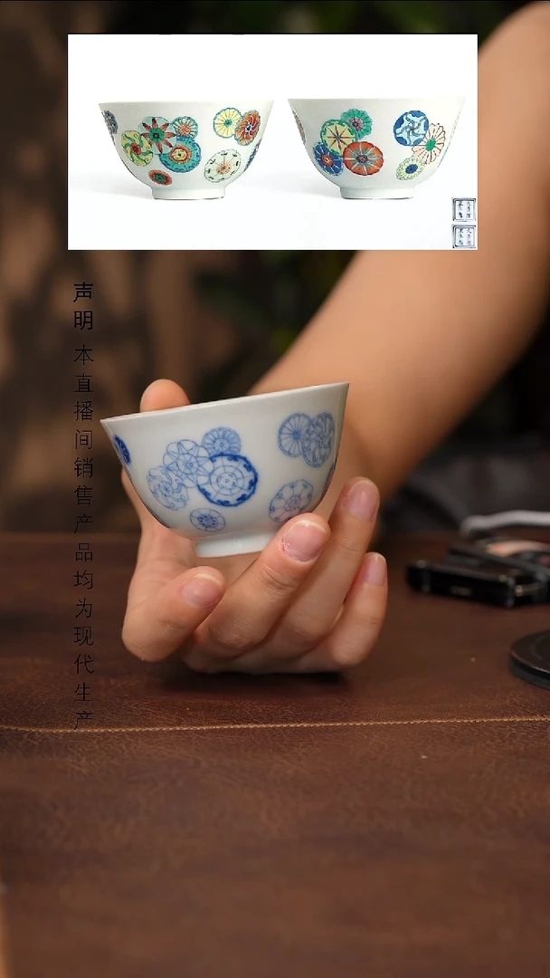 景德镇斌芬陶瓷严选.