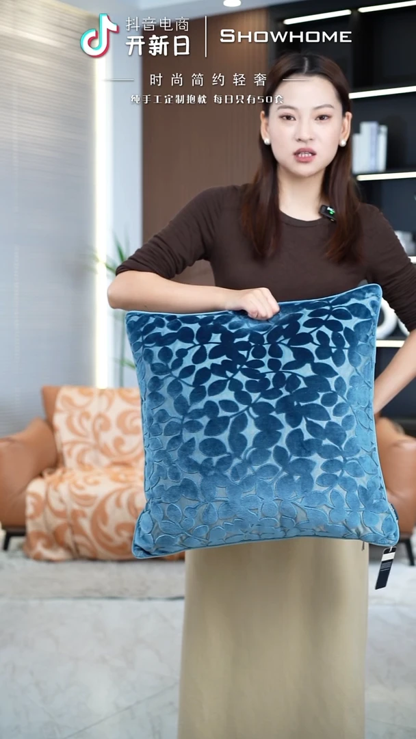 四叶草蓝色50X50带芯