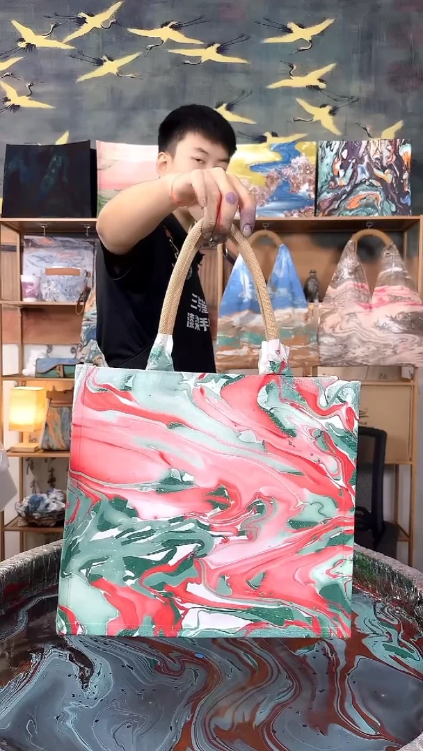 中托特 112 手工微瑕 一物一拍 不退不换