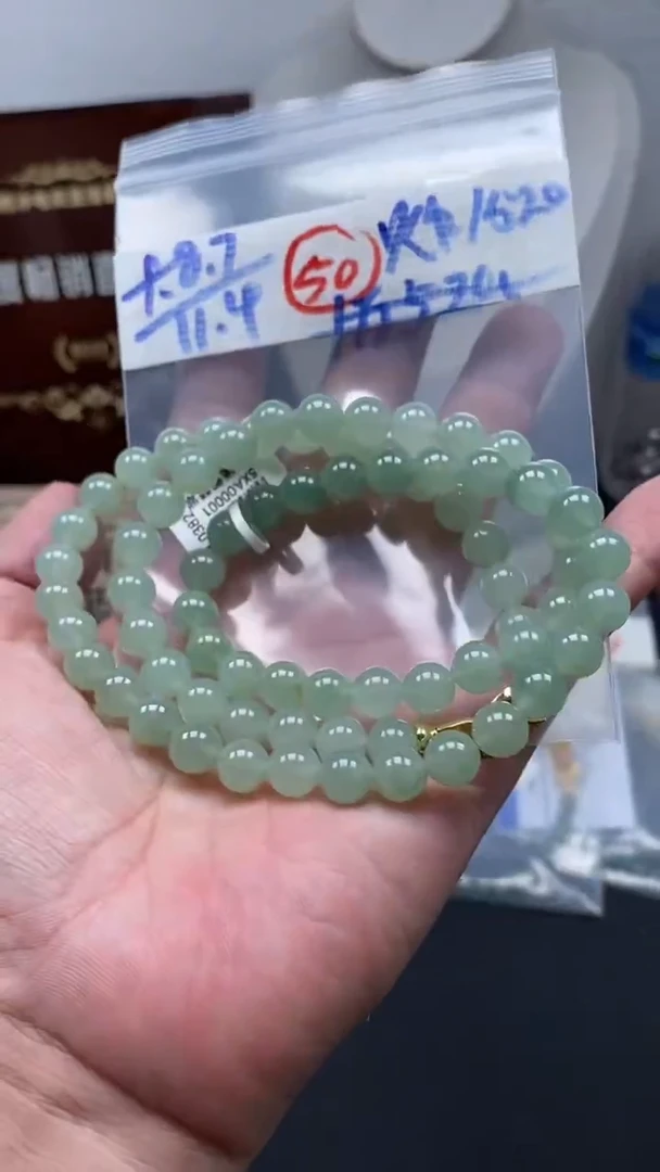 未镶嵌定制翡翠天然缅甸翡翠