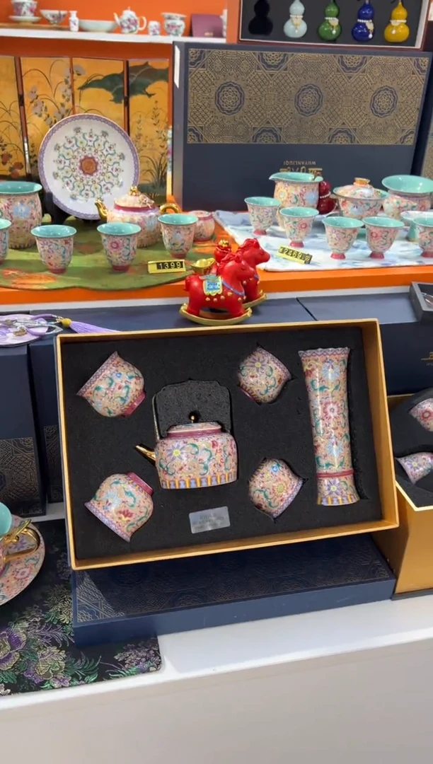 瓷片小乔闪购链接