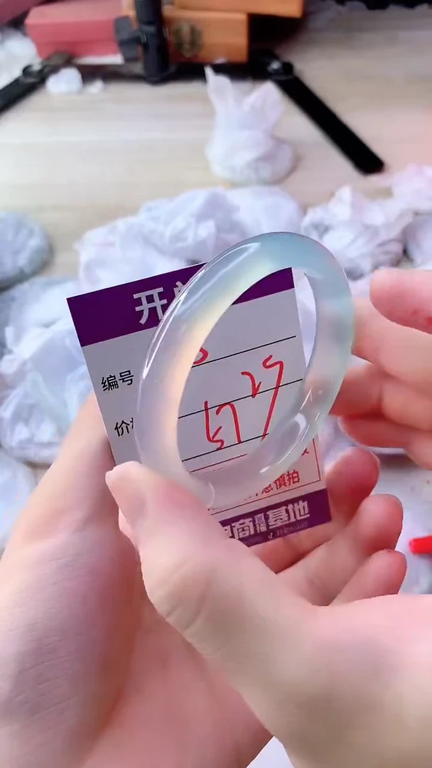 手镯玛瑙/玉髓未镶嵌185