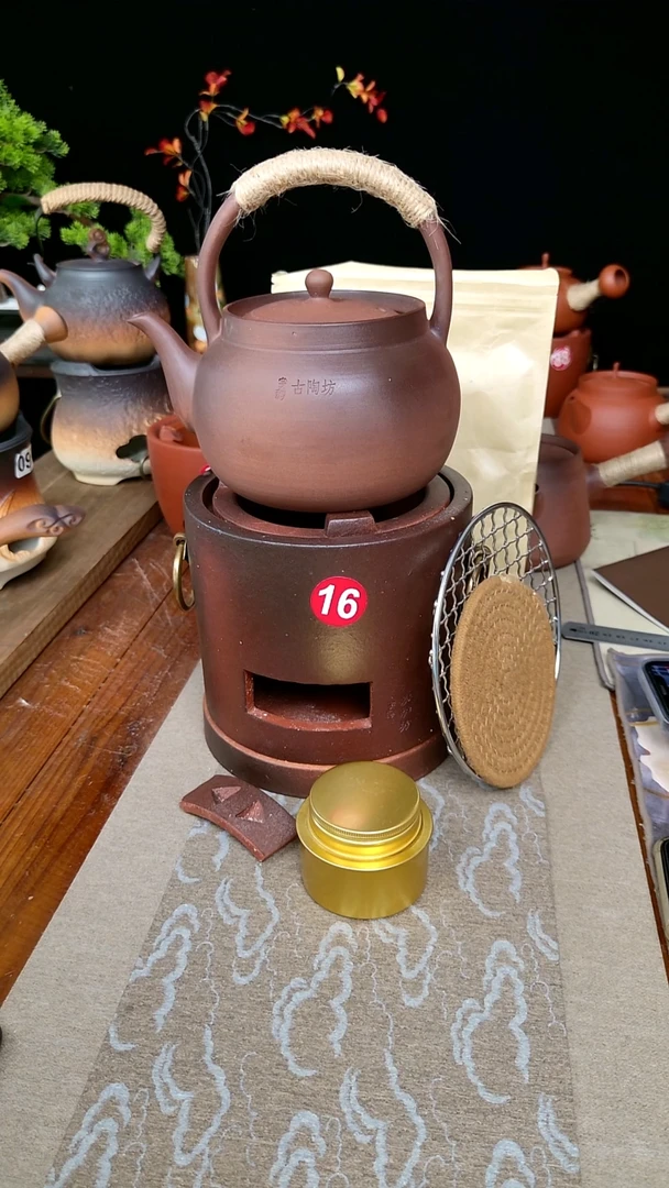 12号发货5555566666888888