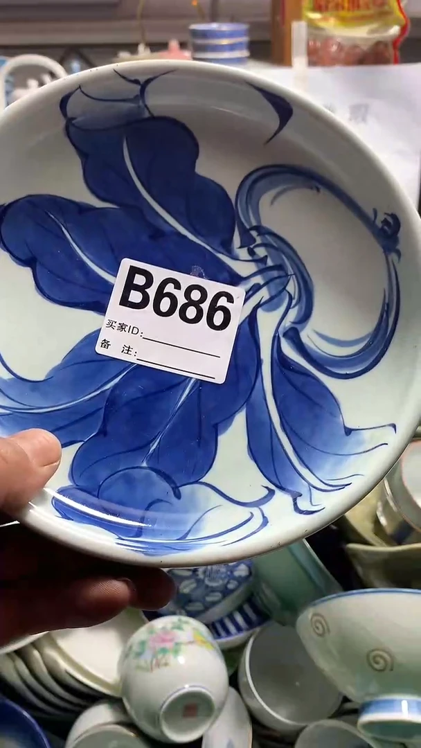 用****3 花田家精品陶瓷店