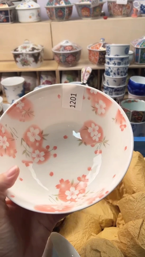 盘你好你好你好你好你好