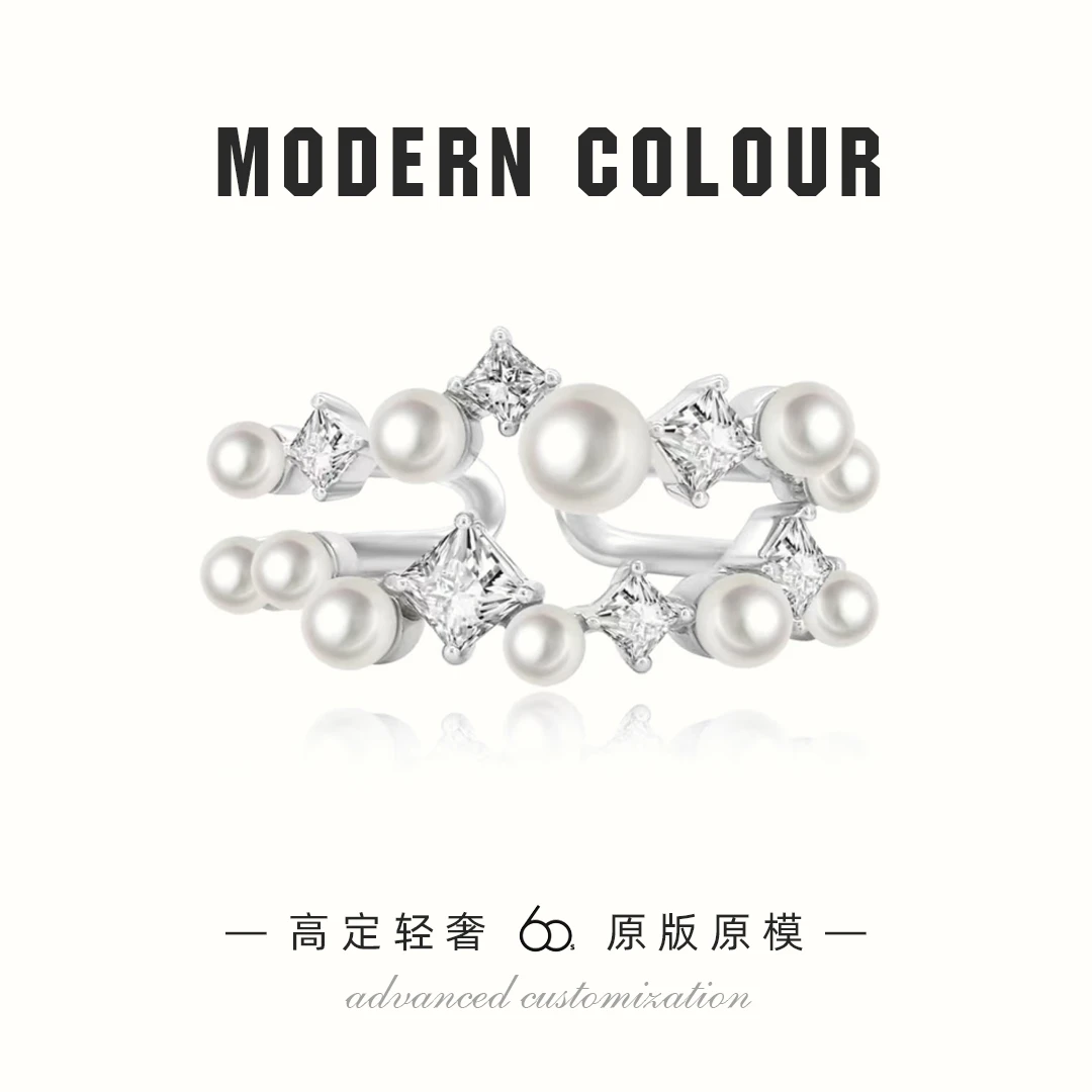 铜合金戒指 星云幸运星气质小众百搭轻奢开口戒