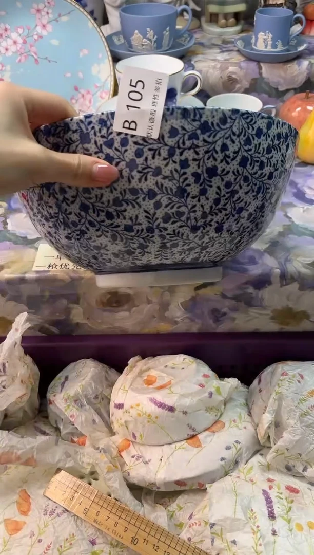 瓷片v****n瓷片瓷片          B 105