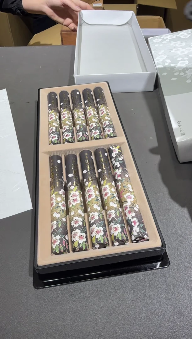 杯小四孤品收藏中古品