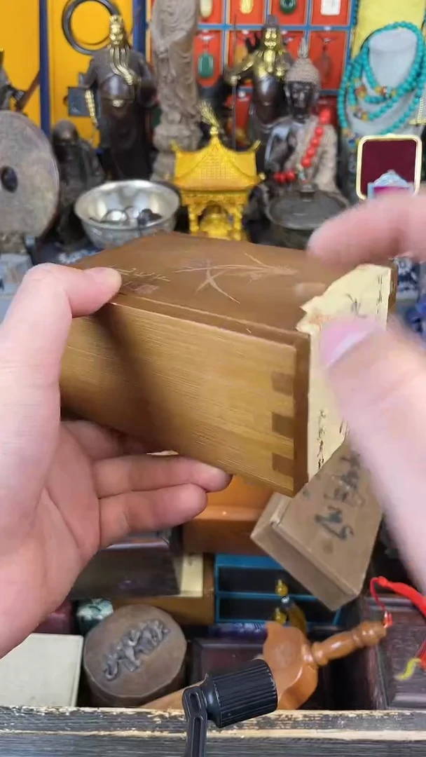 木解忧专属闪购链接