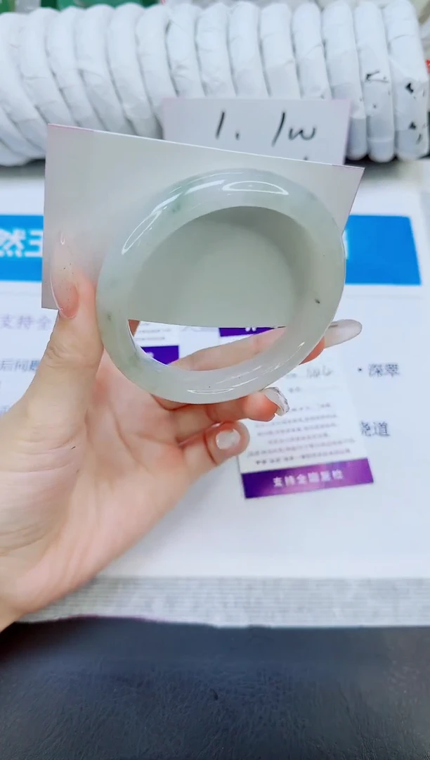 未镶嵌手镯石英质玉221/60.4