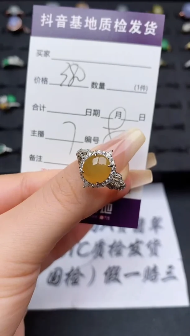 翡翠戒指银S925镶嵌............