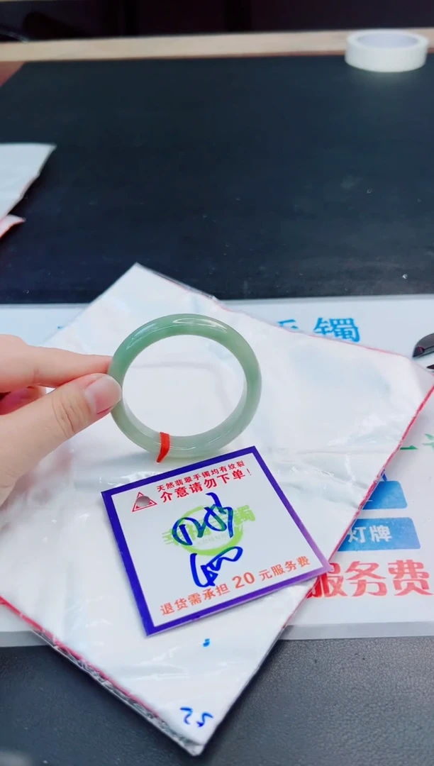 未镶嵌手镯翡翠天然缅甸翡翠A货！A货！A货！A货！A货！