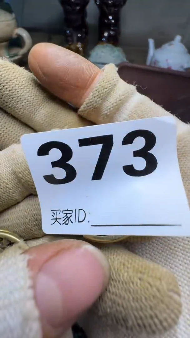 露*佳合创意屋专属链接