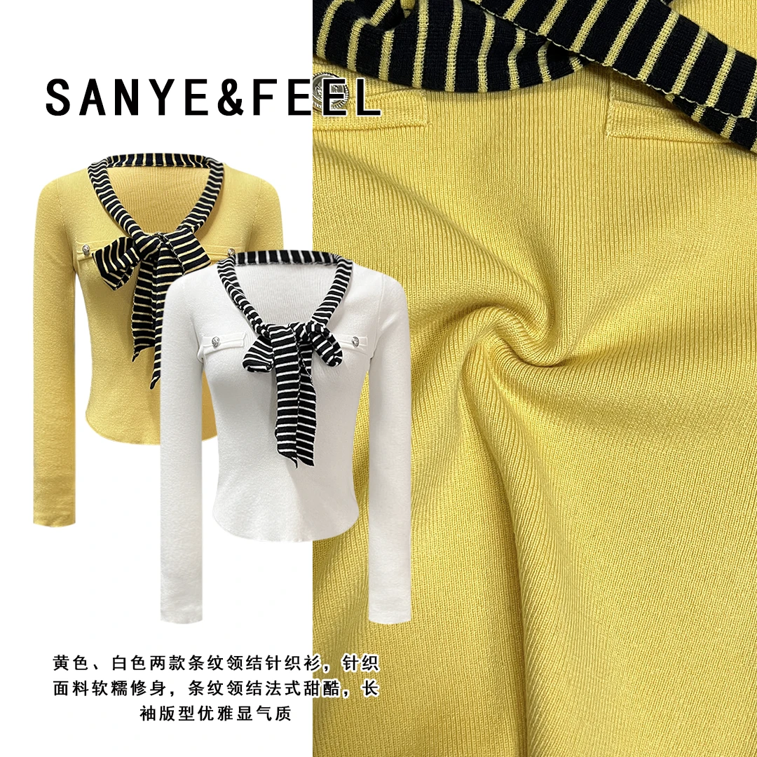sanye&feel/妍三也【浮云月下】冬季加绒休闲韩版拼色T恤543128YX