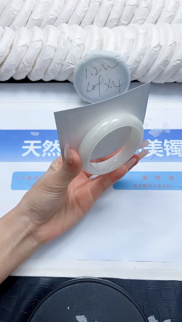 和田玉手镯未镶嵌207-53.2