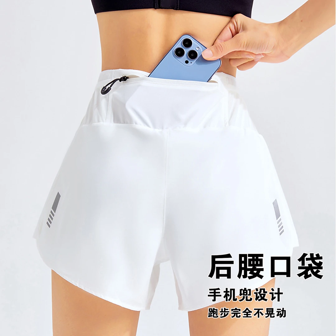 （五个口袋）运动跑步短裤男女夏季速干训练健身三分裤防走光裤子