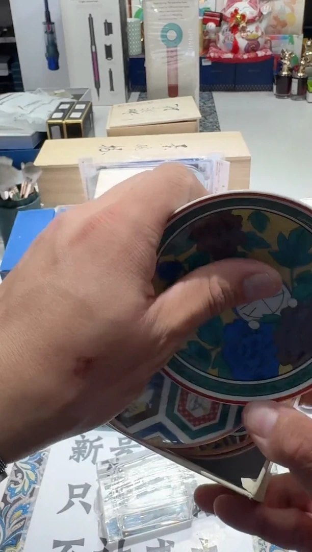 瓷片名品折扣名品折扣名品折扣2@@1