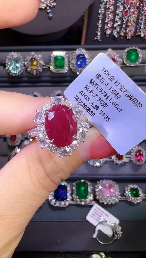 18K金镶嵌AIGS无烧红宝石4.1ct