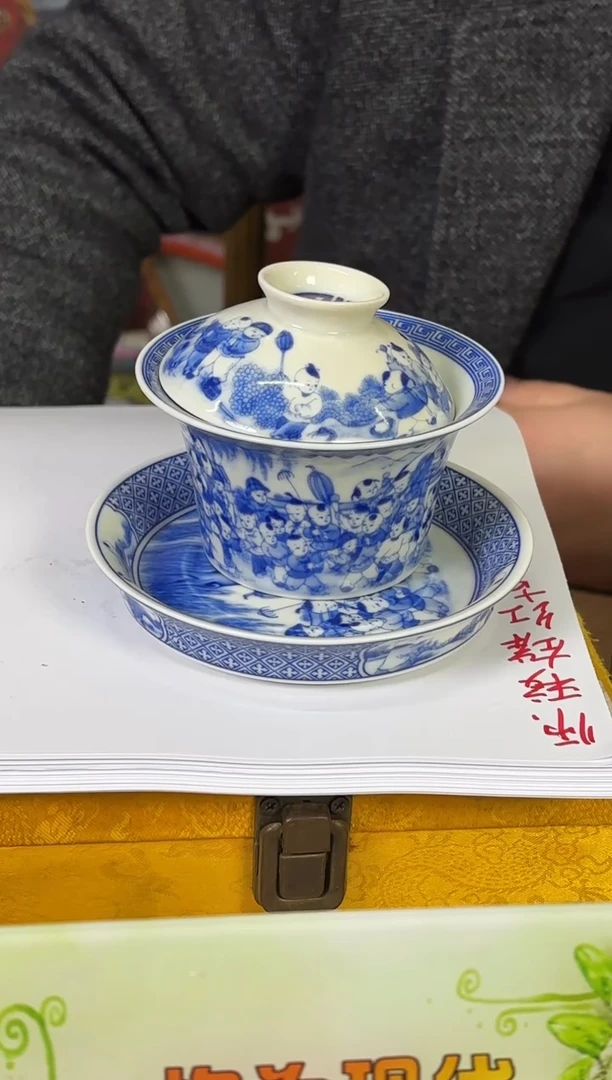 摆件陶瓷高端陶瓷艺术品M044