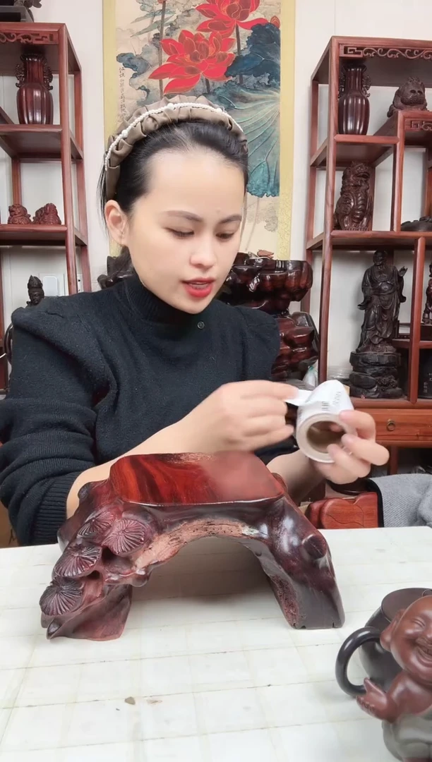 木行***全臻宝工艺随行底座