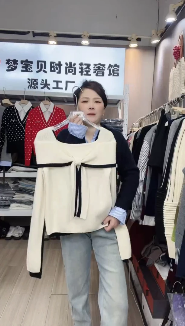 白色阔肩99999999999999999999