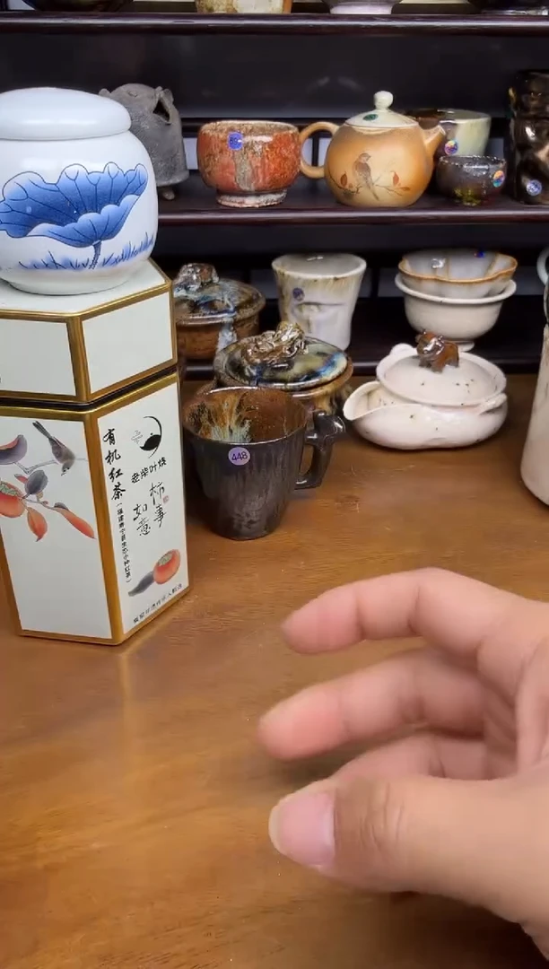 又见柴烧不退不换青*168