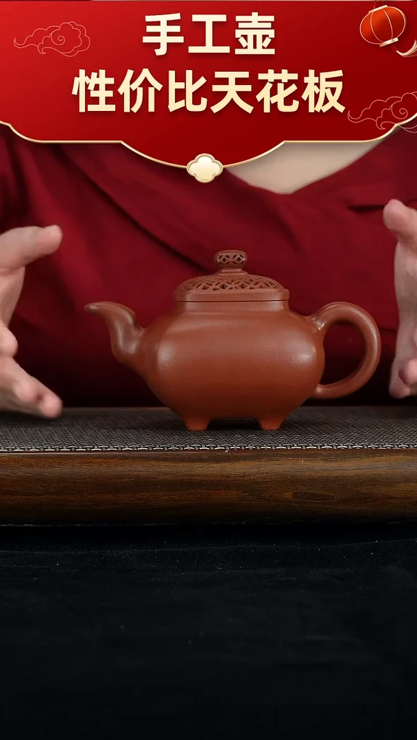 茶壶紫砂宜兴紫砂手工！！！
