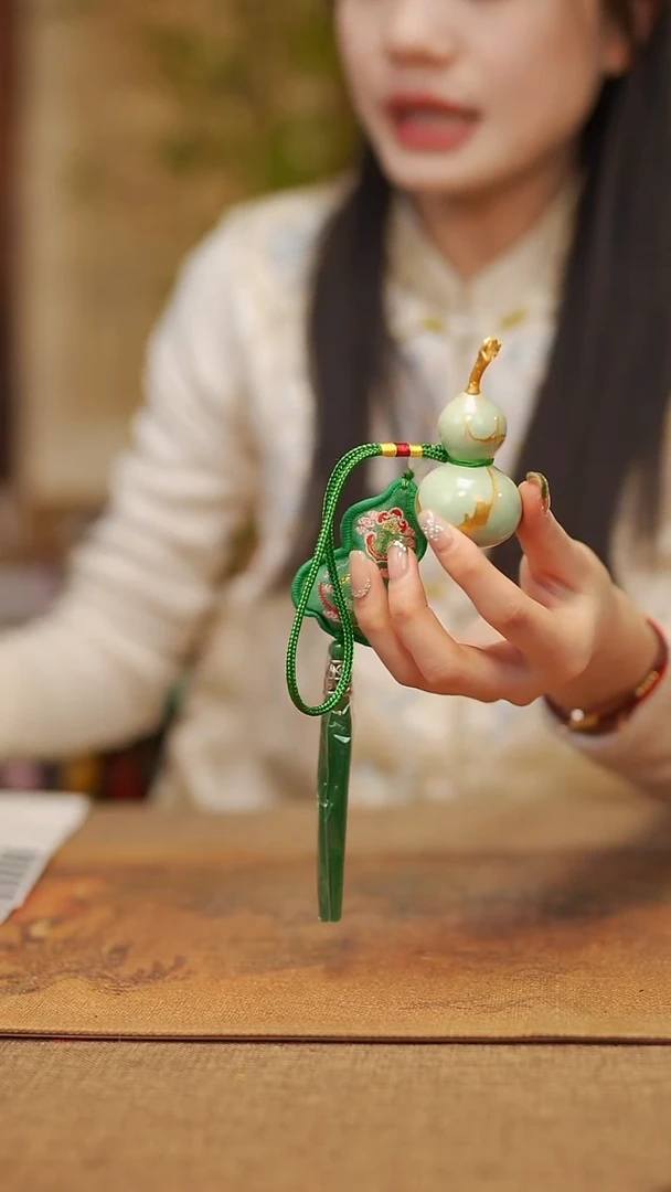 【闪购商品】556宴禾堂漆艺工艺小葫芦68