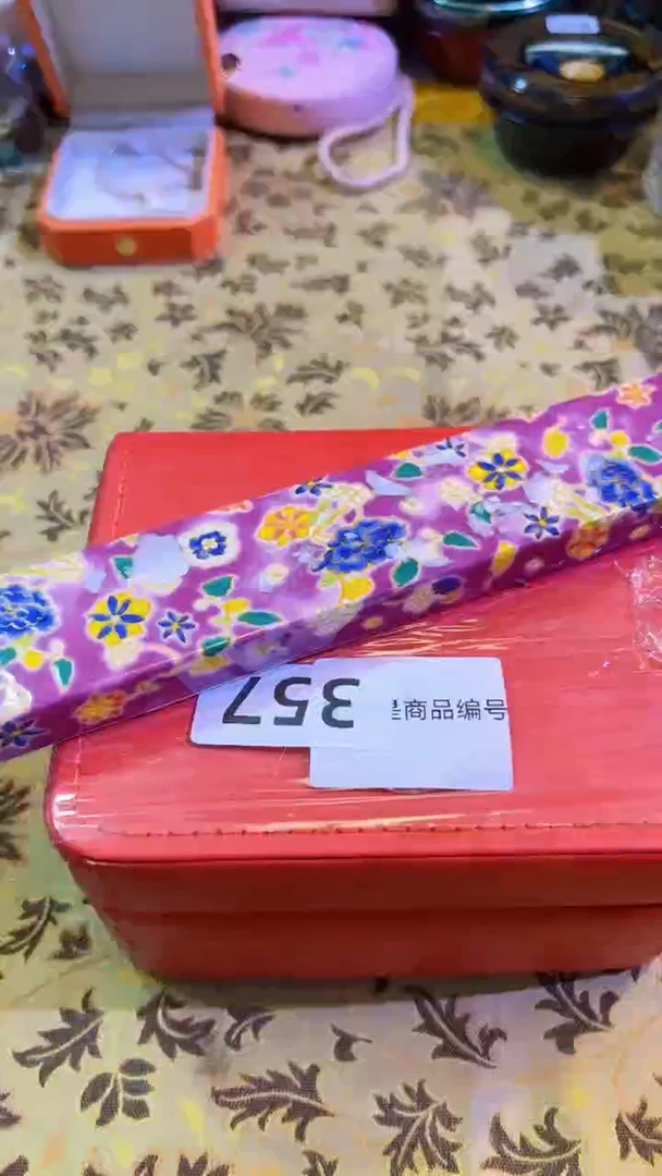 【闪购商品】瓷片陶茶666文玩周边多人