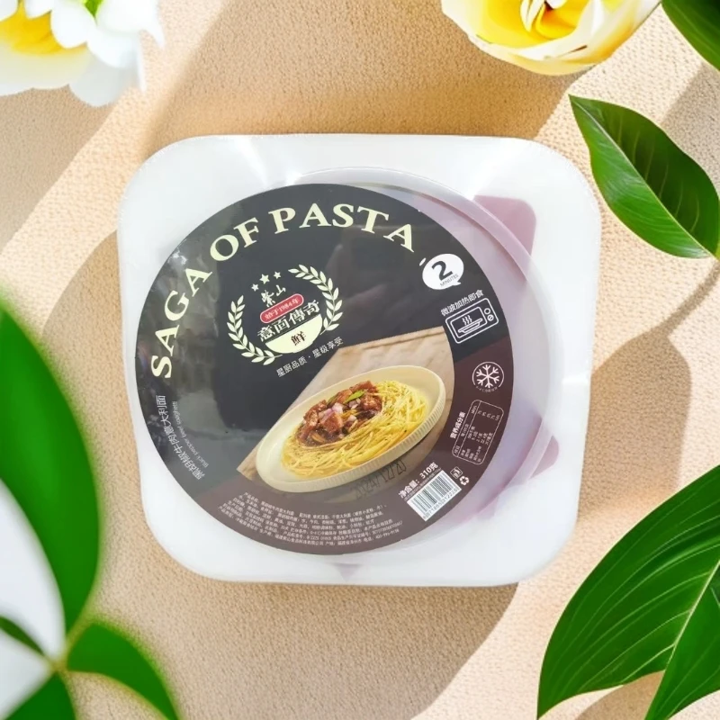 【保质期至2025.1.17】紫山意面传奇意大利面310g*5