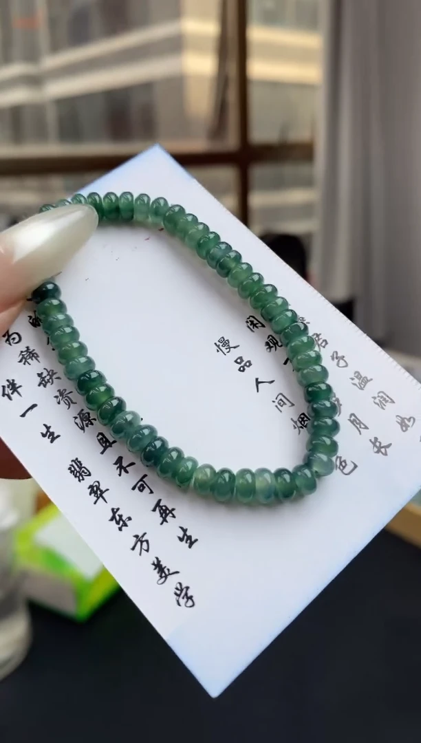 定制翡翠未镶嵌翡翠毛货~多样性发其一~