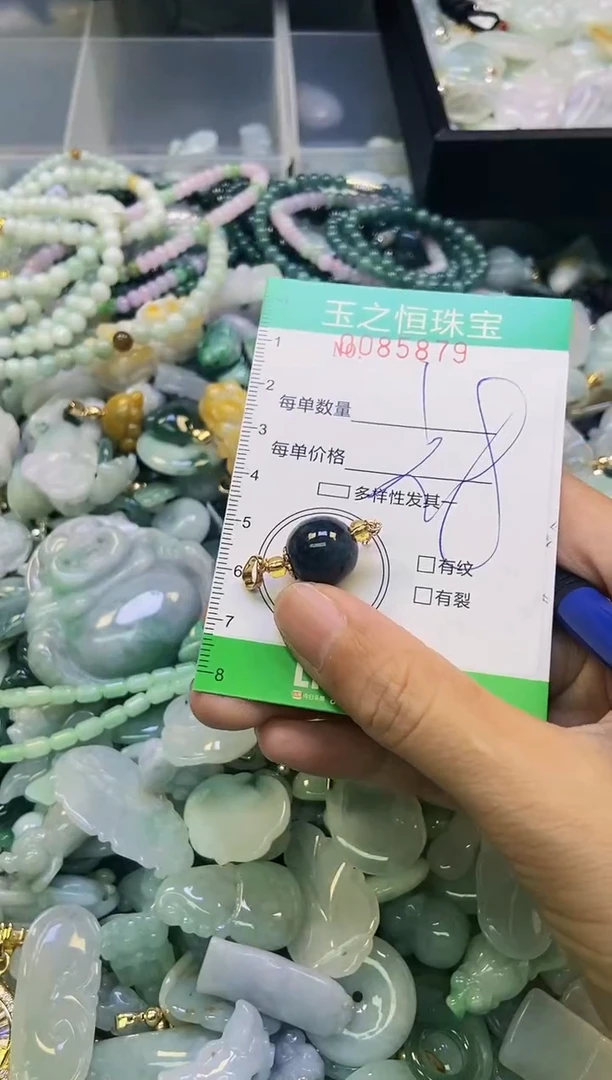 翡翠未镶嵌颈饰闪购0085879