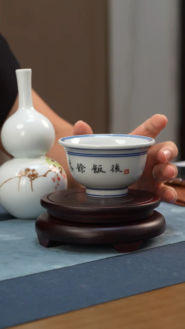 瓶江会松老师-茶余饭后