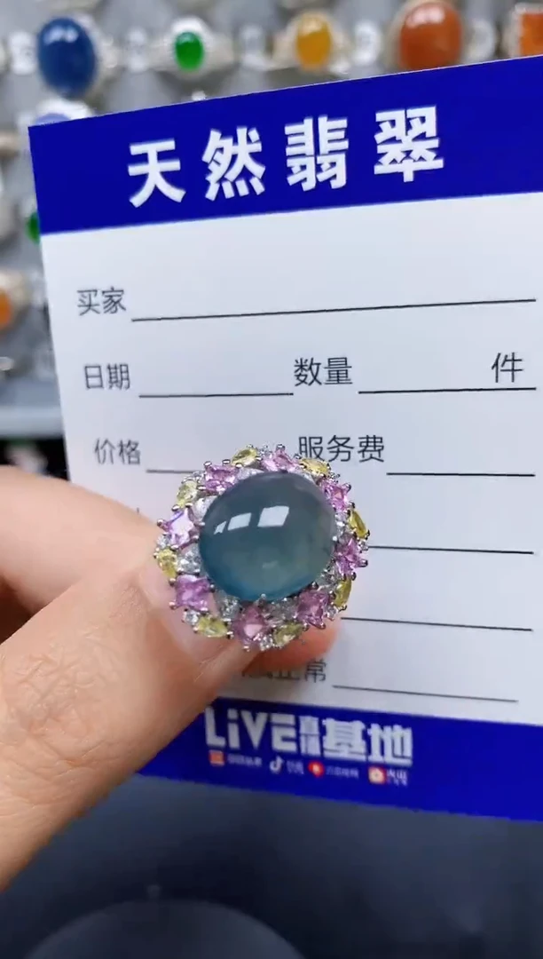 翡翠戒指银S925镶嵌0180
