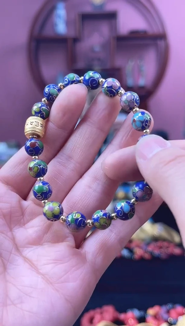 非遗 景泰蓝 工美 手串 宝蓝 0.8