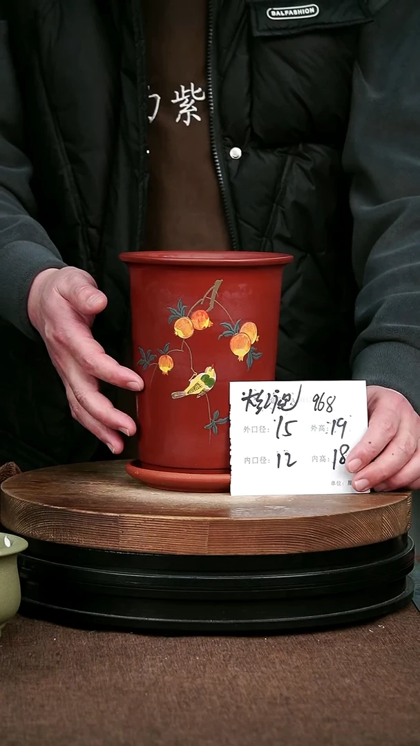 紫砂花盆花卉园艺968+Z