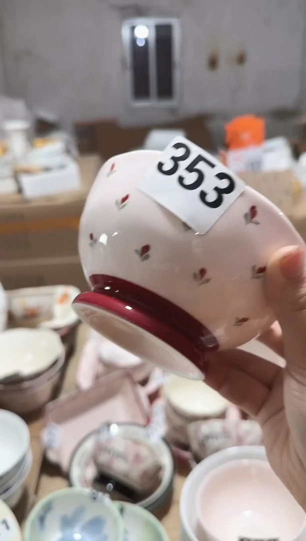 【5寸★4个】孤品黑点针眼属正常基本无暇介意慎拍