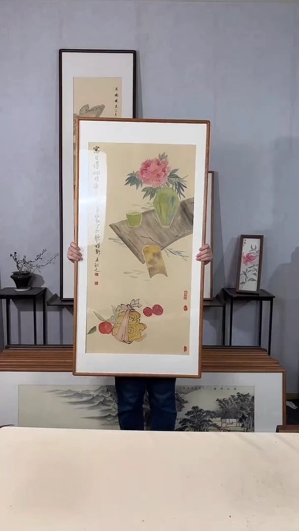 国画手绘*寓目得心*62*122cm带框发货