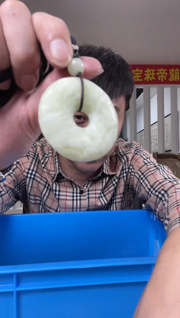 未镶嵌透闪石-蛇纹石玉其它多样性发货一件微瑕