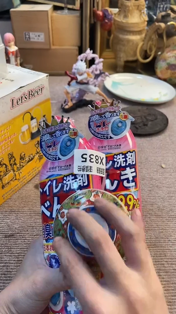 瓷片安*闪购闪购闪购闪购