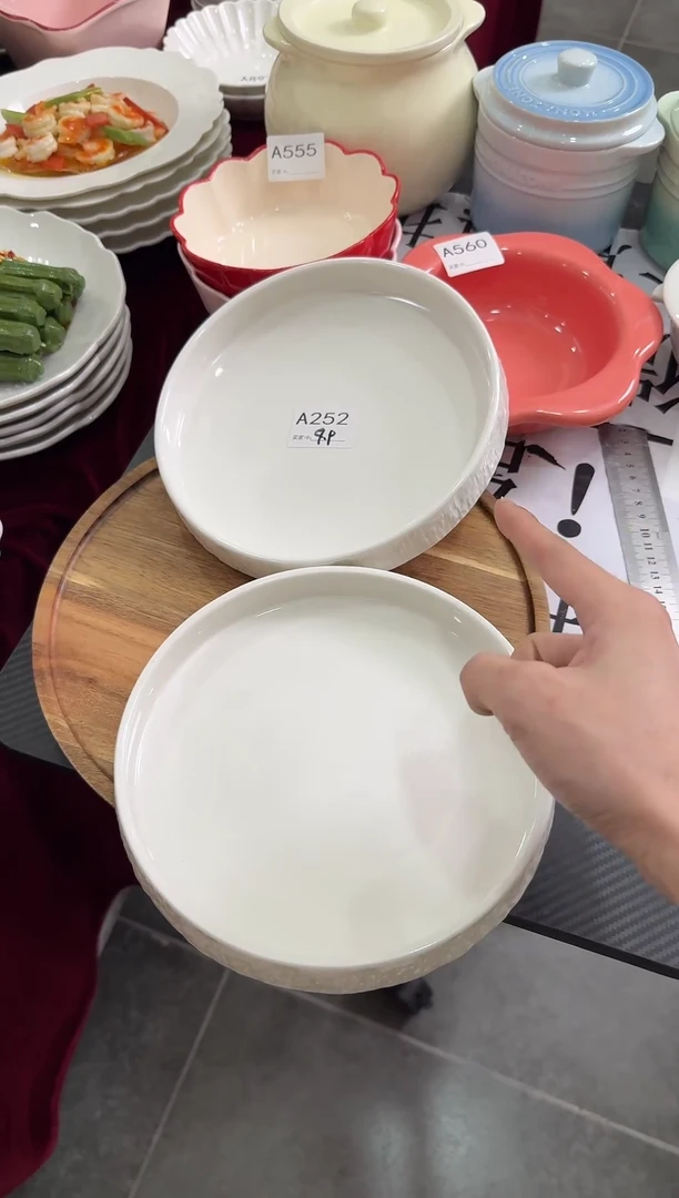 摆件陶A252 2个  清仓微瑕陶瓷餐具