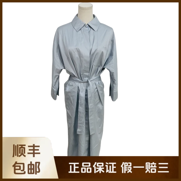妃鱼/爱马仕/棉/外套/95新/沐九24