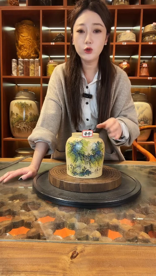 罐李旭泽作品山水小茶罐@44