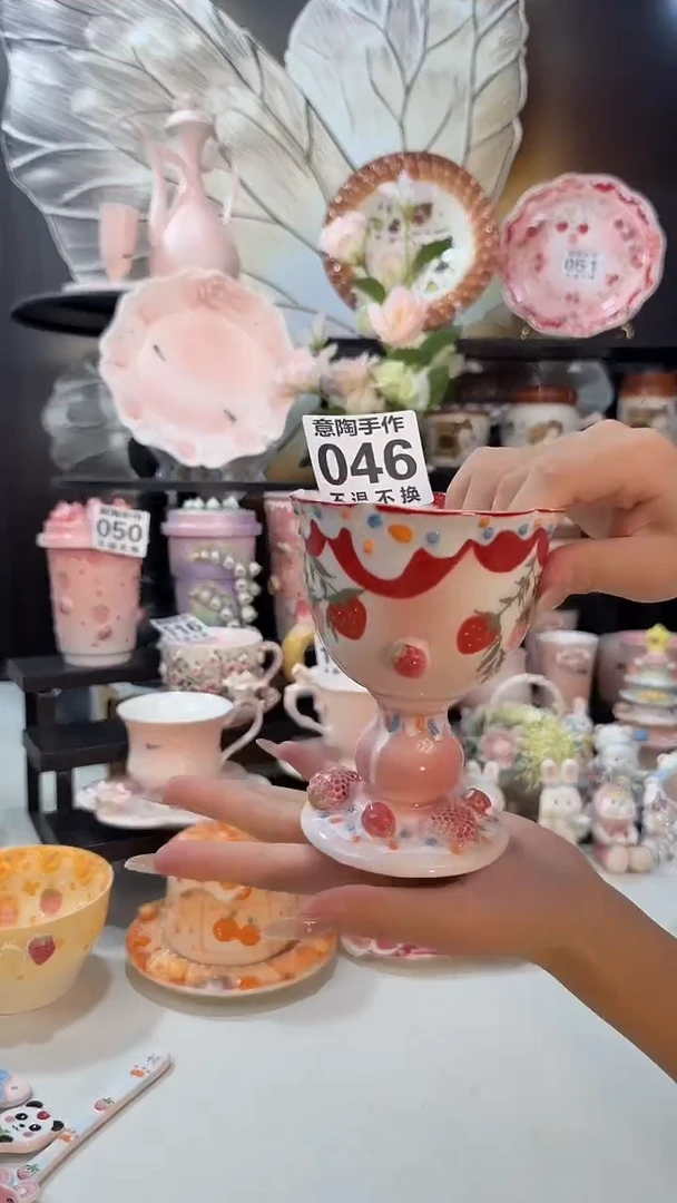 意陶创意设计款陶瓷046