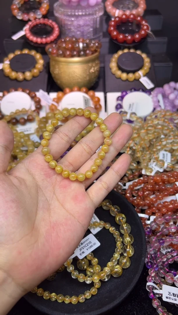 未镶嵌手串水晶金发晶7mm+