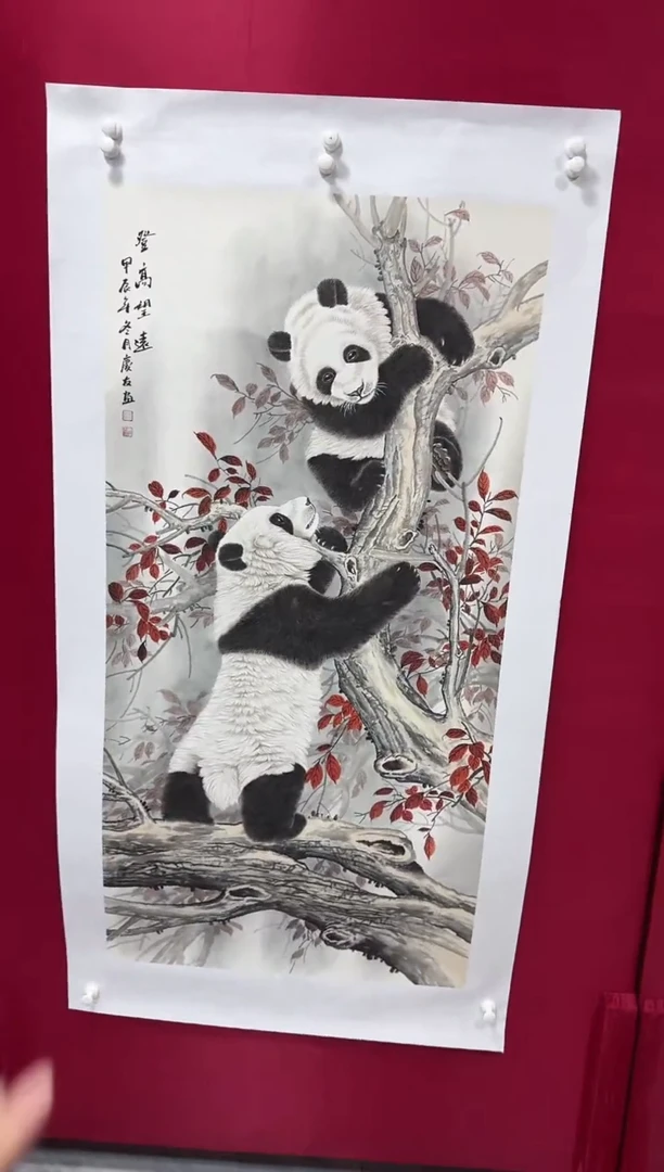 国画44李庆友李庆友李庆友w