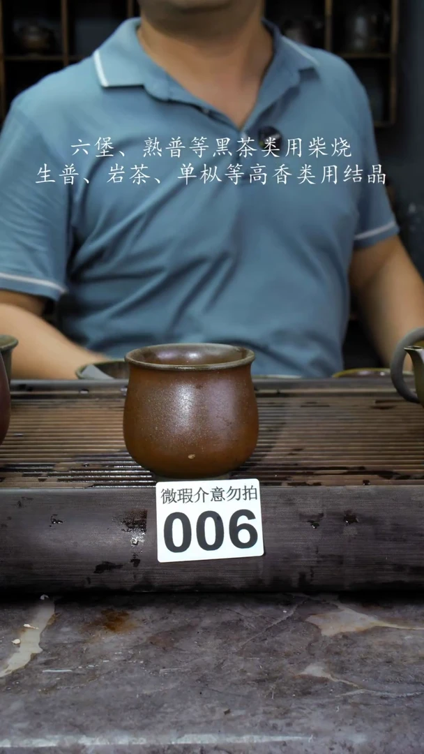 【闪购商品】壶006四大名陶钦州坭兴陶