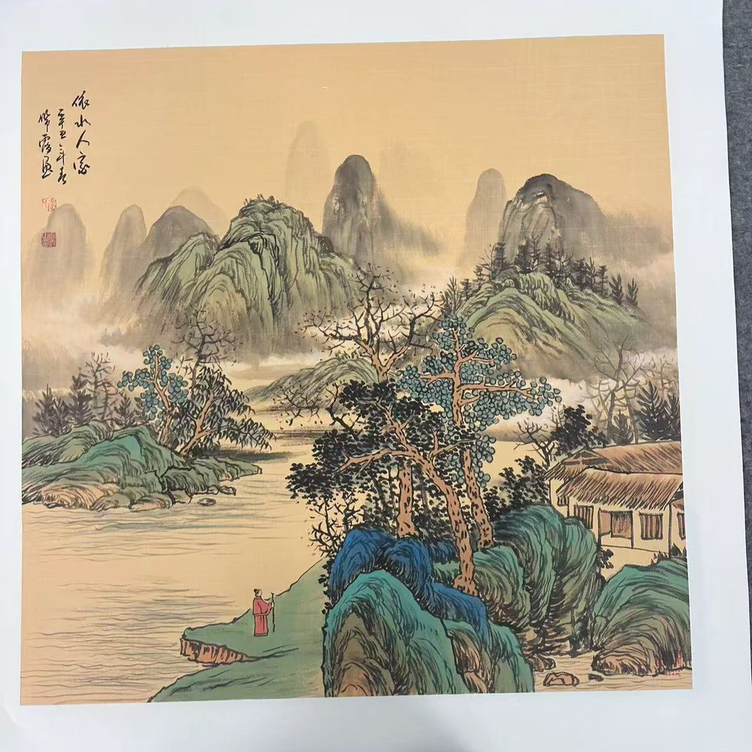 武佩霞-山水作品-四尺斗方-宣纸手绘-a10