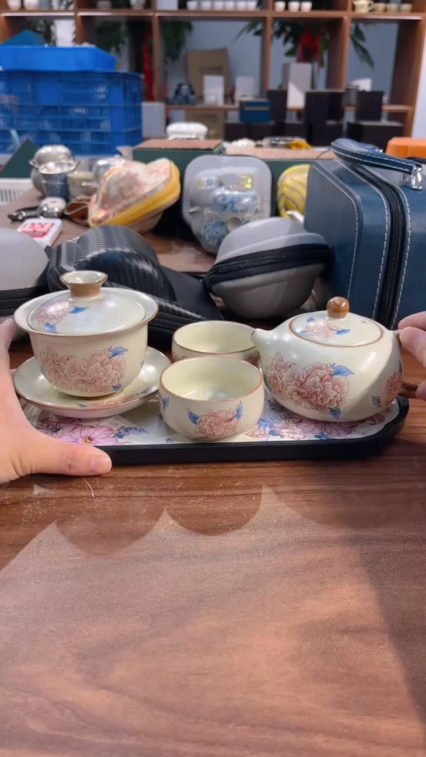 寻茶陶瓷茶具福利