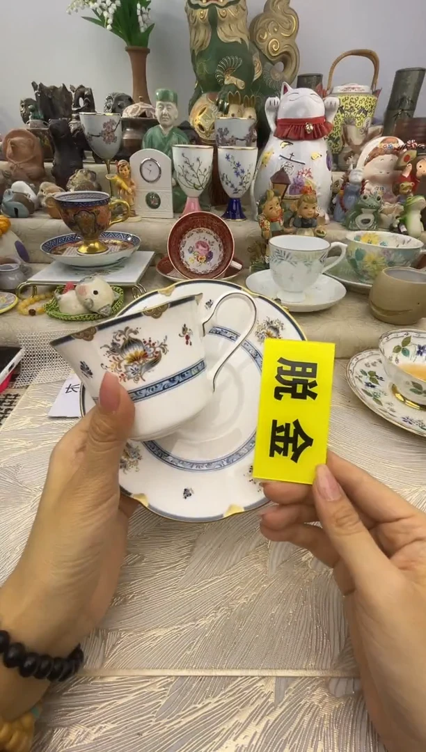 瓷片满58米包邮48小时发货